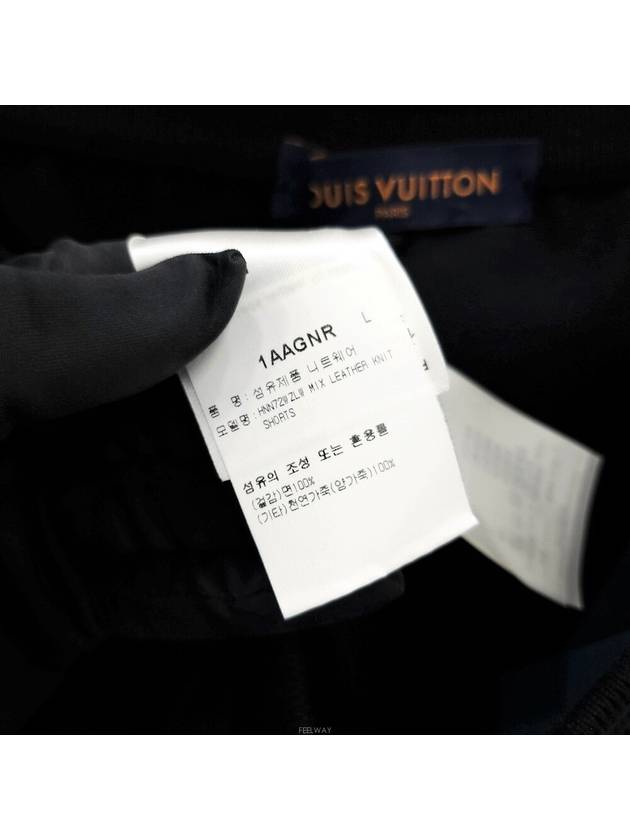 men s shorts - LOUIS VUITTON - BALAAN 4