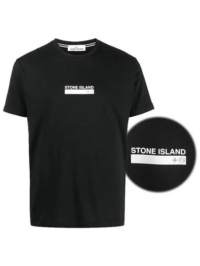 Small Rubber Logo Patch Short Sleeve T-Shirt Black - STONE ISLAND - BALAAN 2