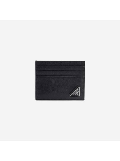 Triangle Logo Saffiano Card Wallet Black - PRADA - BALAAN 2