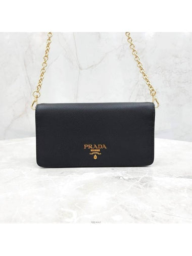 Lux You Saffiano Wallet On Chain Cross Bag 1DH029 - PRADA - BALAAN 1