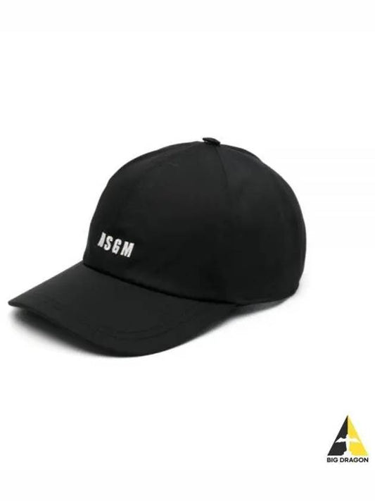 Embroidered Micro Logo Ball Cap Black - MSGM - BALAAN 2