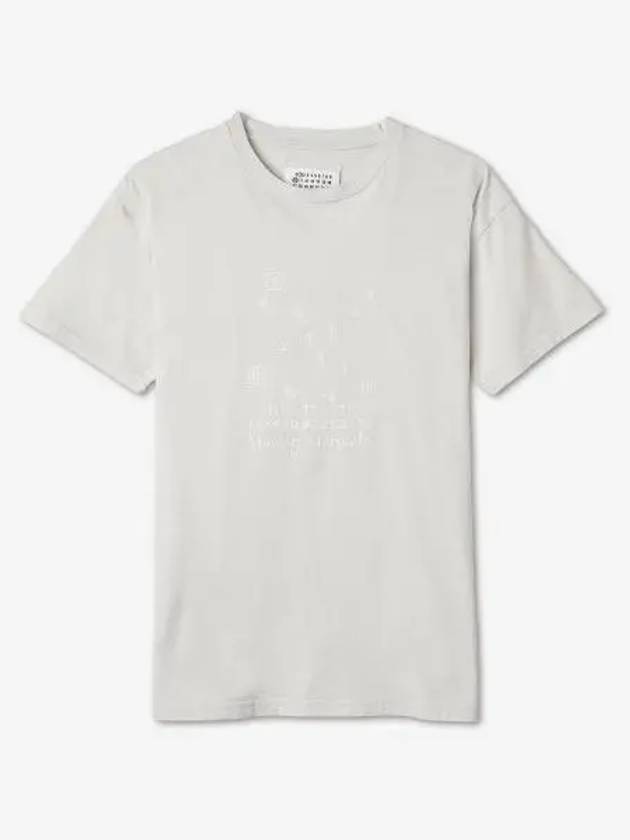 Women's Numeric Logo Short Sleeve T-Shirt Offwhite - MAISON MARGIELA - BALAAN 2