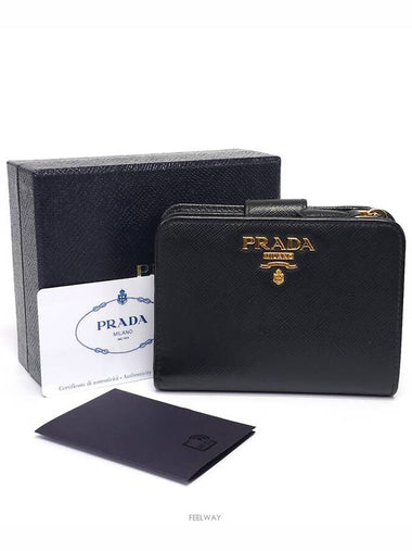 women s wallet - PRADA - BALAAN 1