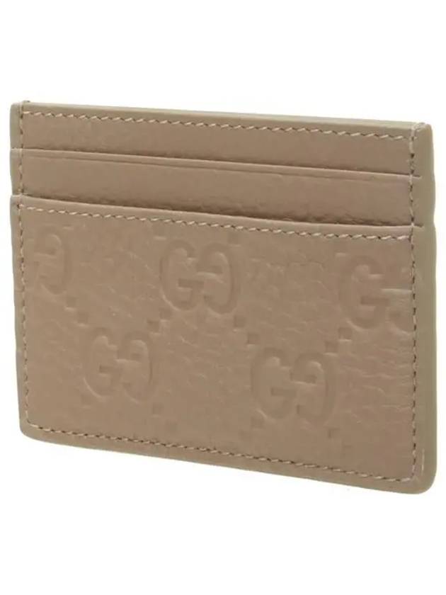 GG Emblem Leather Card Wallet Taupe - GUCCI - BALAAN 3