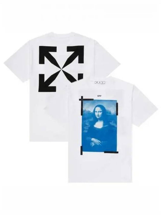 Mona Lisa Print Round Short Sleeve T-Shirt - OFF WHITE - BALAAN 2