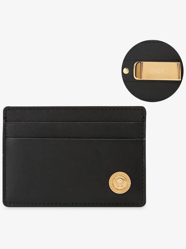 Medusa Card Wallet Black - VERSACE - BALAAN 3