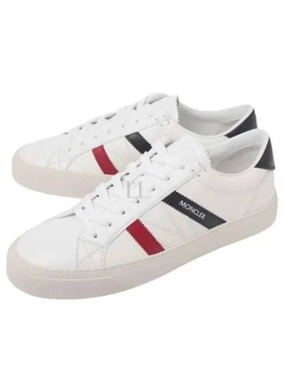 Monaco 2 Low-Top Sneakers White - MONCLER - BALAAN 2