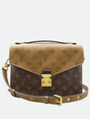 M44876 2 WAY bag - LOUIS VUITTON - BALAAN 1