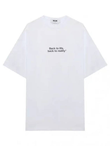 Hyper Summer Bag Logo Short Sleeve T Shirt - MSGM - BALAAN 1