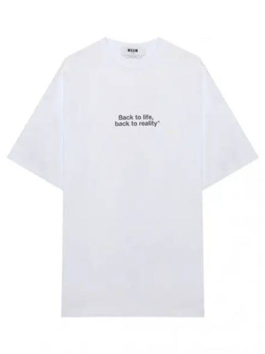 Hyper Summer Bag Logo Short Sleeve T Shirt Women s Tee - MSGM - BALAAN 1