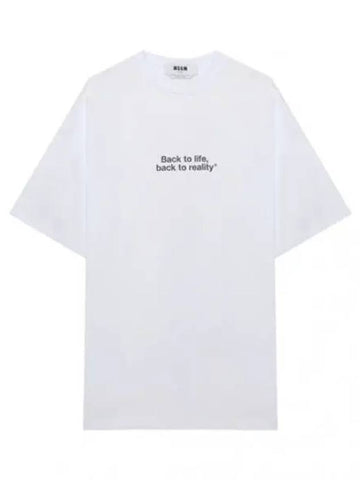 Hyper Summer Bag Logo Short Sleeve T Shirt - MSGM - BALAAN 1