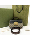 GG Supreme Paddle Lock Shoulder Bag 652683 - GUCCI - BALAAN 1