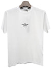 Archivio Cotton Short Sleeve T Shirt White - STONE ISLAND - BALAAN 3