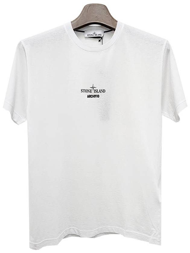 Archivio Cotton Short Sleeve T Shirt White - STONE ISLAND - BALAAN 3