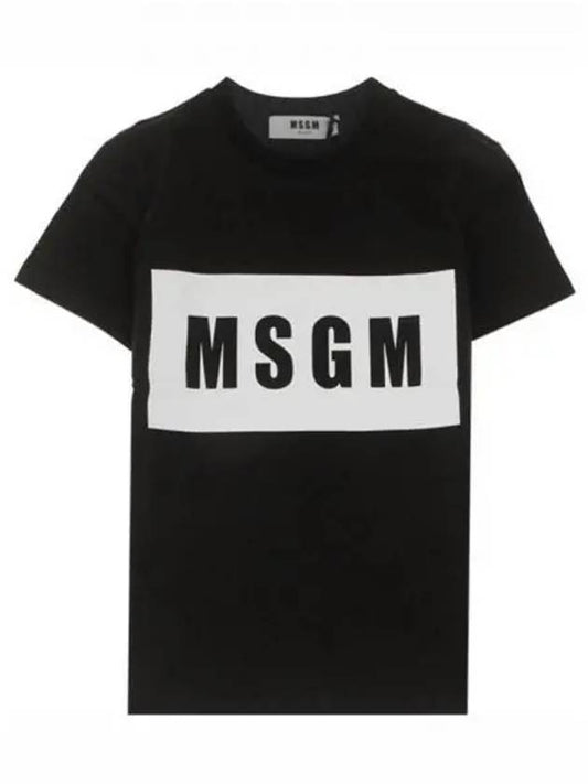 Logo Short Sleeve T-shirt Black - MSGM - BALAAN 2