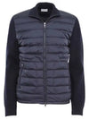 Padded Wool Cardigan Navy - MONCLER - BALAAN 2