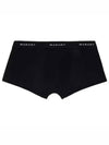 Billy Knickers Panties Black - ISABEL MARANT - BALAAN 1