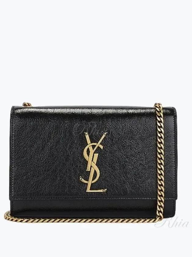 Kate Chain Small Cross Bag Black - SAINT LAURENT - BALAAN 2