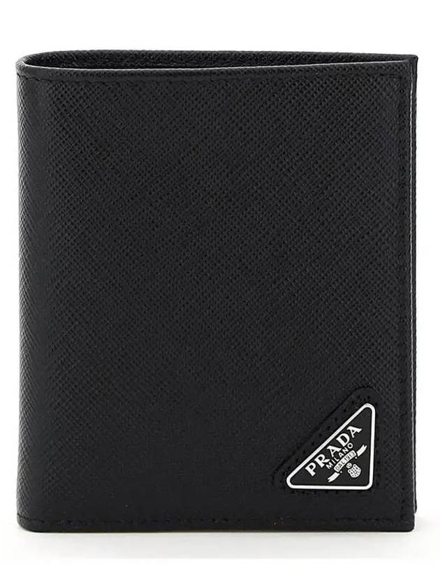 Triangular Logo Saffiano Half Wallet Black - PRADA - BALAAN 2