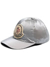 Big Logo Patch Ball Cap Gray 3B000 29 596T2 915 - MONCLER - BALAAN 1