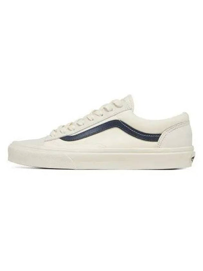 Style 36 Low Top Sneakers White - VANS - BALAAN 2