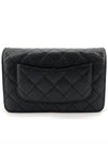 Caviar woc mini cross bag - CHANEL - BALAAN 6