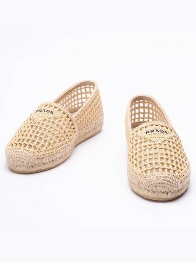 Logo Raffia Flat Espadrilles Beige - PRADA - BALAAN 3