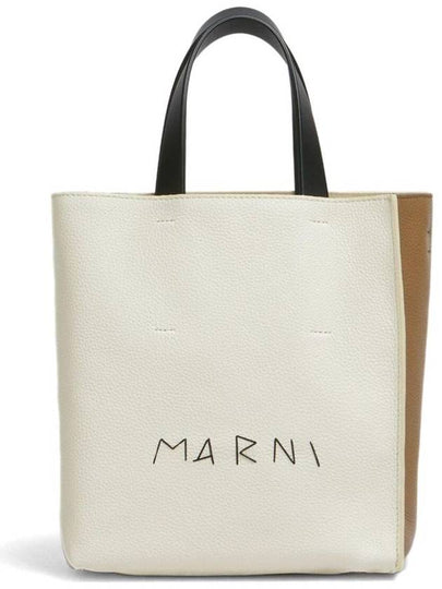 Shoulder Bag SHMP0040L3P6533 ZO774 - MARNI - BALAAN 2