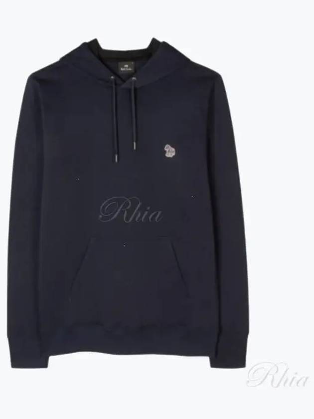 Logo color combination hooded hoodie M2R 284S FZEBRA - PAUL SMITH - BALAAN 1