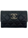 Shiny Grained Calfskin Strass Flap Card Wallet Black - CHANEL - BALAAN 1