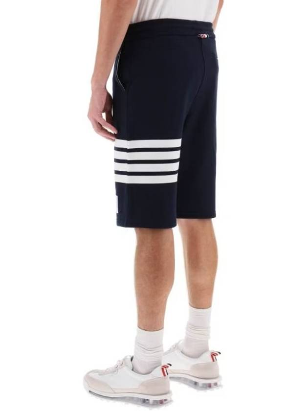 Cotton Loopback Knit Engineered 4-Bar Sweatshorts Navy - THOM BROWNE - BALAAN 4