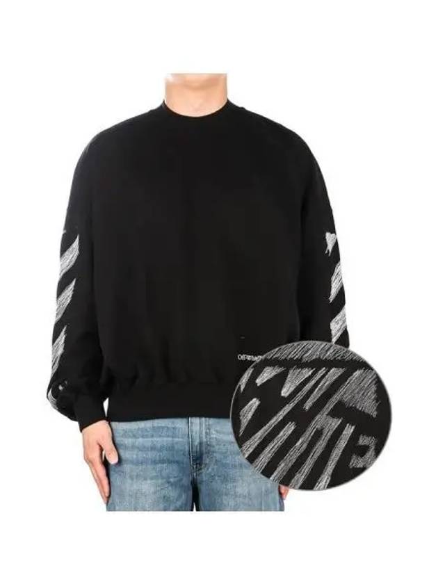 Men s sweatshirt 271445 - OFF WHITE - BALAAN 1