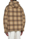 Kurt Hooded Jacket Beige - ISABEL MARANT - BALAAN 5