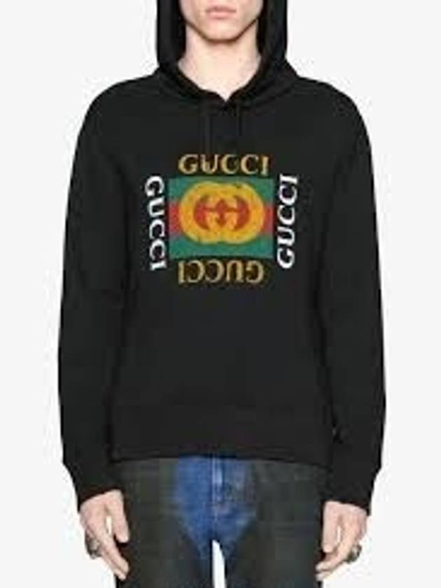 Box Logo Vintage Hood M - GUCCI - BALAAN 9