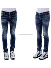 Men's Sexy Bootcut Jeans Blue - DSQUARED2 - BALAAN 2