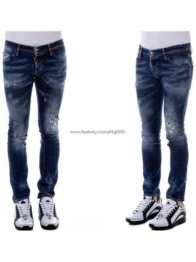 Men's Sexy Bootcut Jeans Blue - DSQUARED2 - BALAAN 2