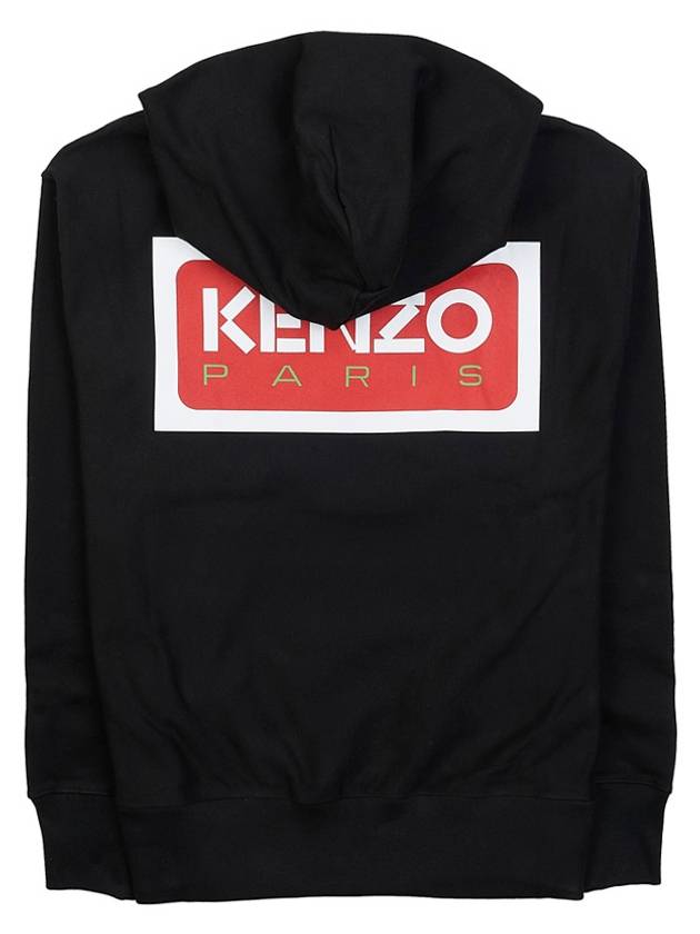 Paris Logo Oversized Hoodie Black - KENZO - BALAAN 4