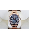 Rolex Skydweller Dark Rhodium 32635 21 Years - ROLEX - BALAAN 3