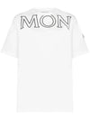 Women's Maxi Printing Logo Patch TShirt White 8C000 22 829HP 033 - MONCLER - BALAAN 1