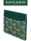 Saint-Sulpice calfskin card wallet green - GOYARD - BALAAN 8