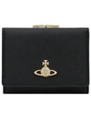 Small Saffiano Half Wallet Black - VIVIENNE WESTWOOD - BALAAN 1