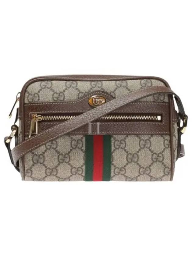 Ophidia Web GG Supreme Shoulder Bag Brown Beige - GUCCI - BALAAN 2