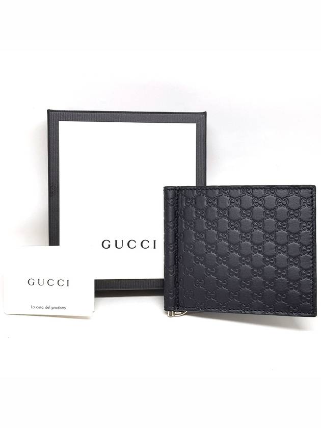 GG Micro Cima Money Clip Card Wallet Black - GUCCI - BALAAN 5