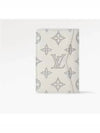 Pocket Organizer G65 Card Wallet White - LOUIS VUITTON - BALAAN 7