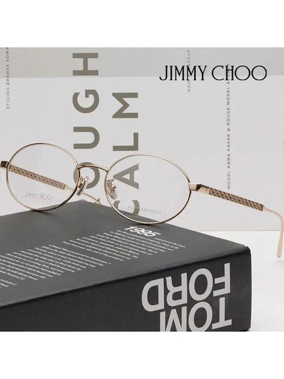 Glasses frame JC234F 2F7 metal frame Asian fit gold - JIMMY CHOO - BALAAN 2