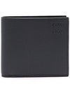 Anagram Embossed Bifold Half Wallet Anthracite - LOEWE - BALAAN 2