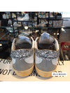 Superstar Logo Print Calfskin Low Top Sneakers White - GOLDEN GOOSE - BALAAN 8