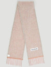 Mohair Wool Fringe Muffler Pink - ACNE STUDIOS - BALAAN 2