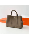 Garden Party 30 Negonda Palladium U engraved tote bag etope - HERMES - BALAAN 2