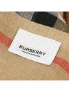 Check Wool Silk Scarf Beige - BURBERRY - BALAAN 5